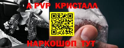 МДМА Нарткала