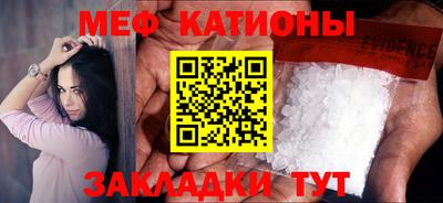 гашиш Наро-Фоминск