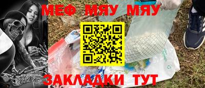 МДМА Нарткала