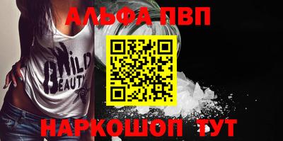 прущая мука Нальчик