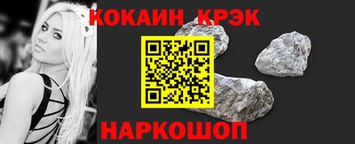 МДМА Нарткала