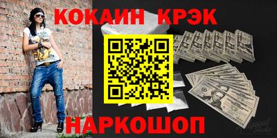 прущая мука Нальчик