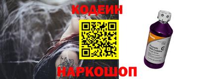 МДМА Нарткала