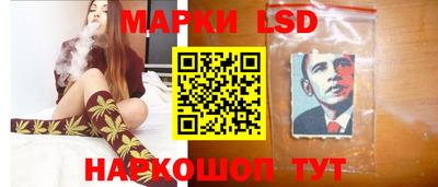 прущая мука Нальчик