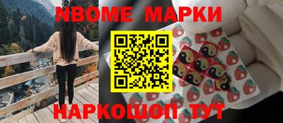 прущая мука Нальчик