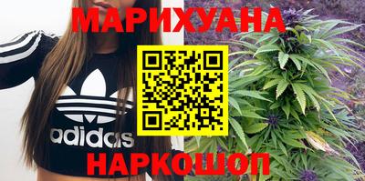 прущая мука Нальчик
