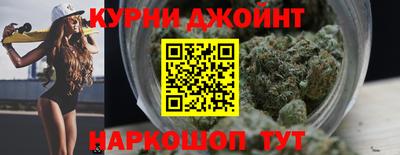 МДМА Нарткала