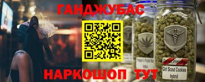 МДМА Нарткала