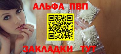 прущая мука Нальчик