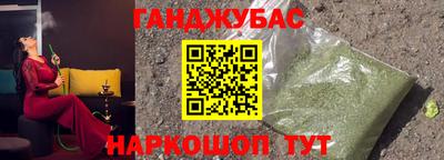 прущая мука Нальчик