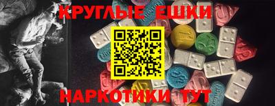 прущая мука Нальчик