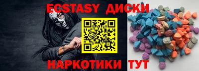 прущая мука Нальчик