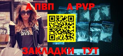 МДМА Нарткала