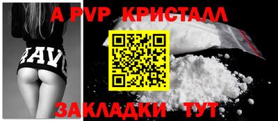 МДМА Нарткала