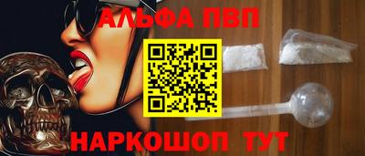 гашиш Наро-Фоминск
