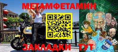 МДМА Нарткала