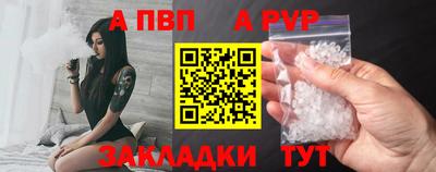прущая мука Нальчик