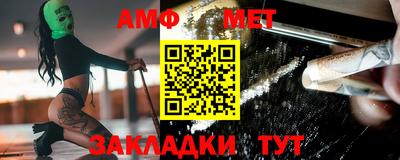 прущая мука Нальчик