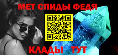 прущая мука Нальчик