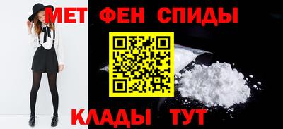 МДМА Нарткала