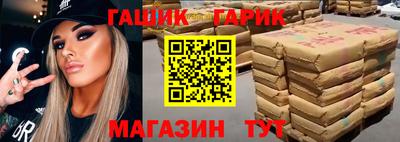 МДМА Нарткала