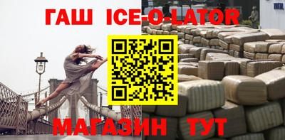 МДМА Нарткала