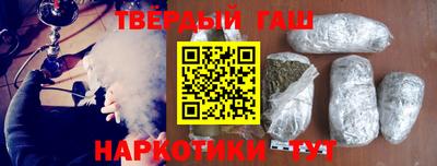МДМА Нарткала